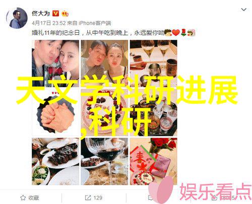 高温高压反应釜的用途我来告诉你它的神奇之处