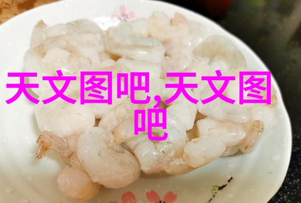 林妙妙被体育老师的奇异训练从班花到运动新星
