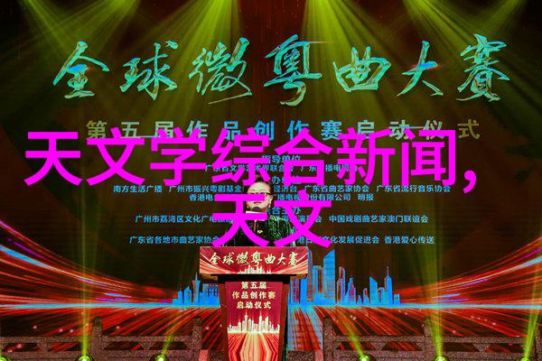 仪器有哪些科学实验室必备的设备和工具