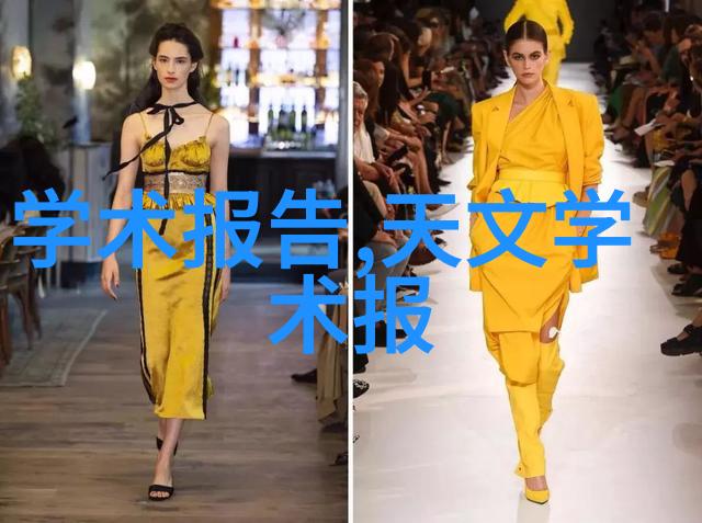 钢管市场价格之轮今日行情绘卷