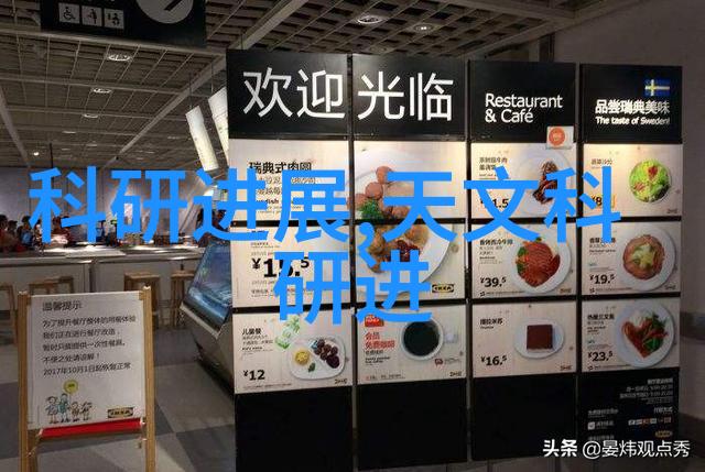 高速交通工具上空气动力学优化探索不同条件下气体的粘性变化规律