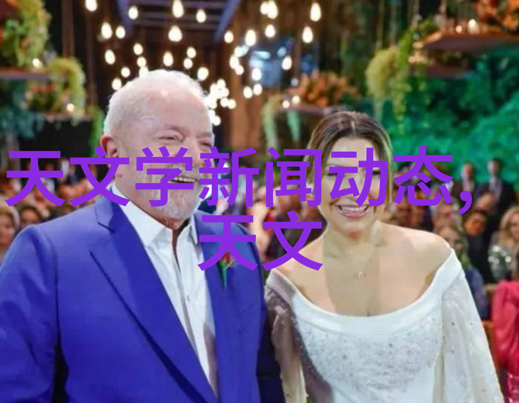 化学实验室设备化工梦想的基石