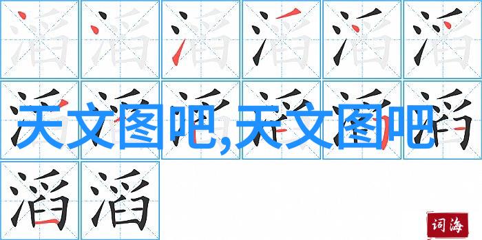 45厚壁钢管-坚固的基石45毫米厚壁钢管在工程建设中的应用与挑战