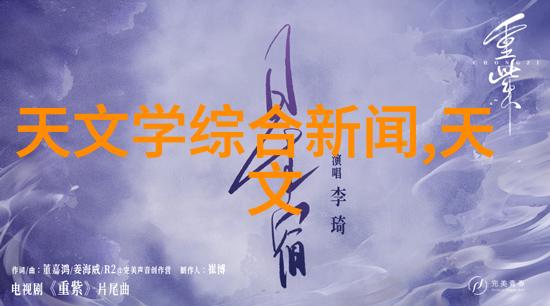 高温高压反应釜的应用广泛性化学合成材料科学研究生物技术实验