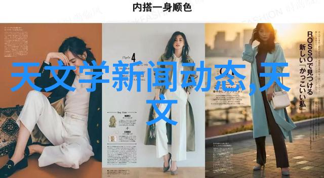 艾小明未来三年将以532结构为基调布局一系列革新产品以投资计划书为指南以可行性研究报告为依托开启一场