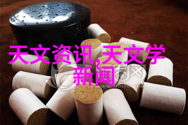 芯片生产之谜从设计到封装揭秘半导体制造过程
