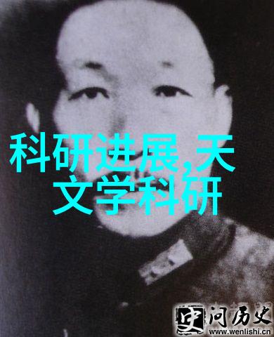 智能制造MES系统助力恒成智能装备五轴加工中心排屑装置专利碎屑一键清理效率双升