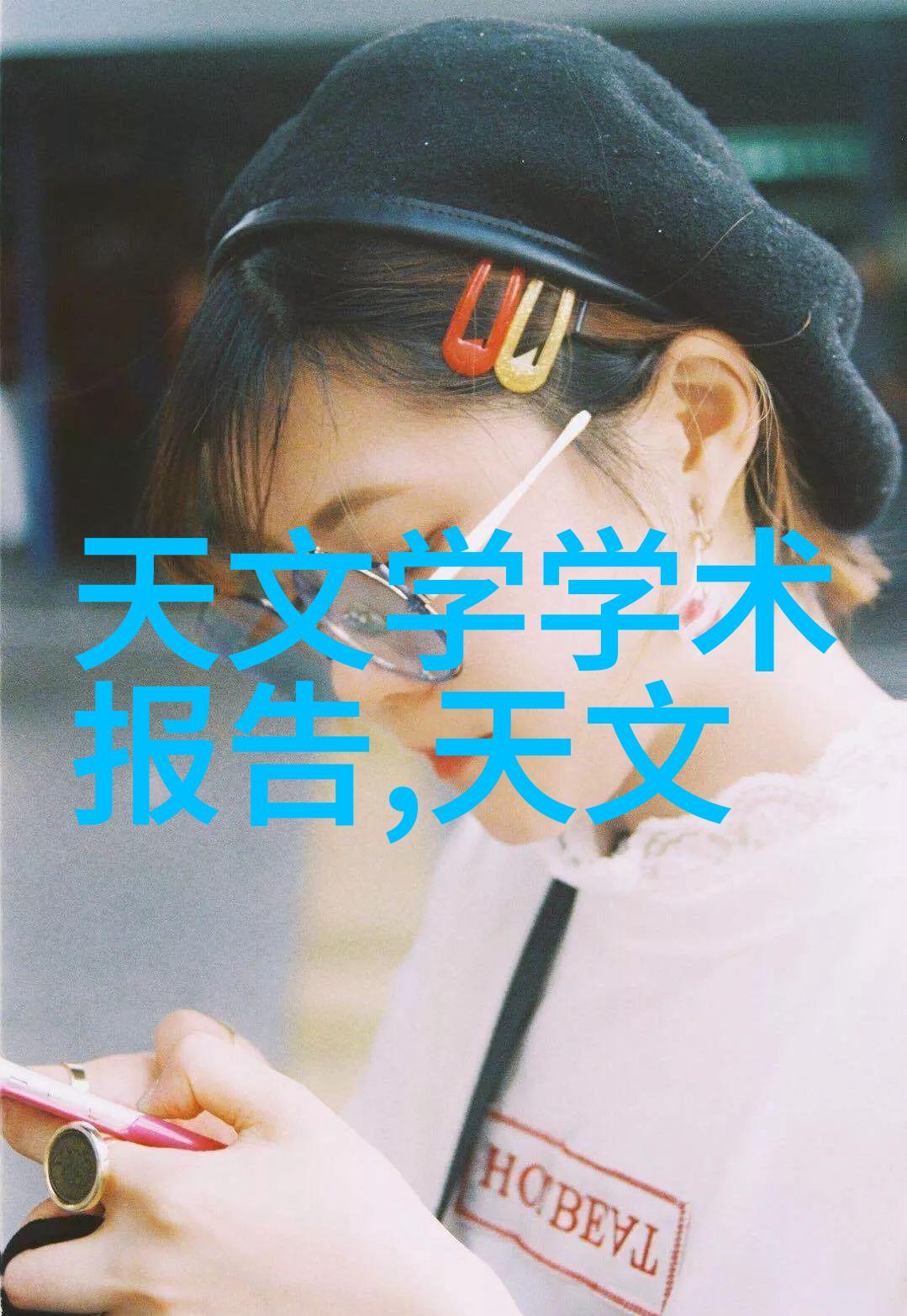 化工设备机械基础第四版咱们的学习之路再续篇