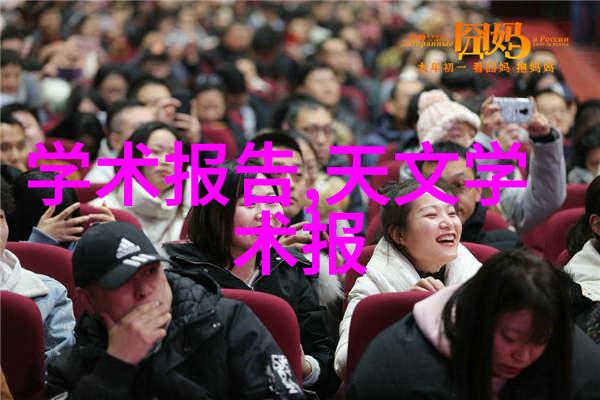 真风箱和专业级真空机有什么不同之处