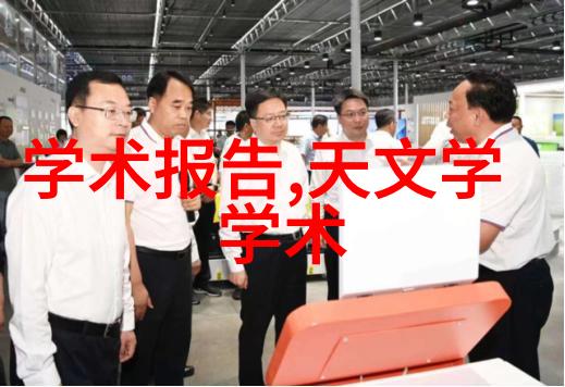 数字谜团电话号码背后的秘密