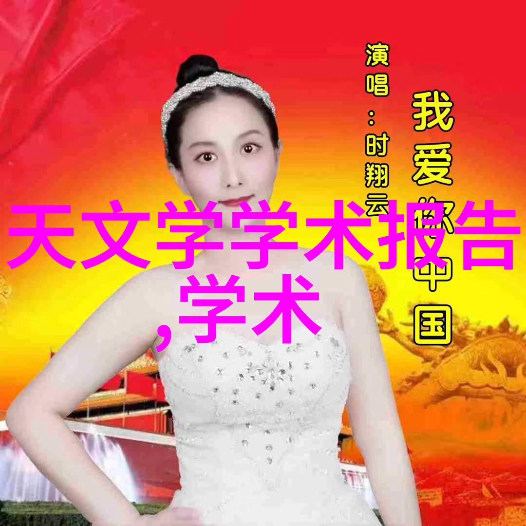如何评价中国科学技术大学对于学生职业发展和就业率的情况