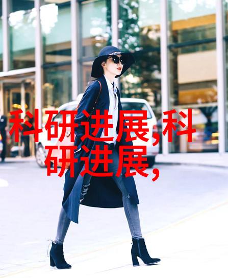 家居美学温馨的色彩选择与空间布局
