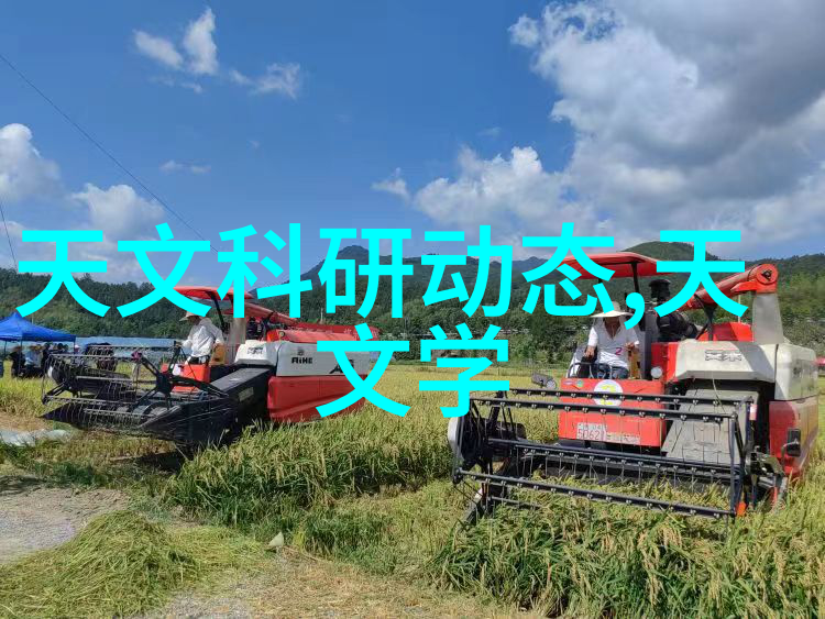 膜分离设备的原理-透过膜揭秘微孔技术与溶剂萃取的奥秘
