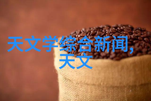 水质TDS检测从污染到纯净的逆袭之旅