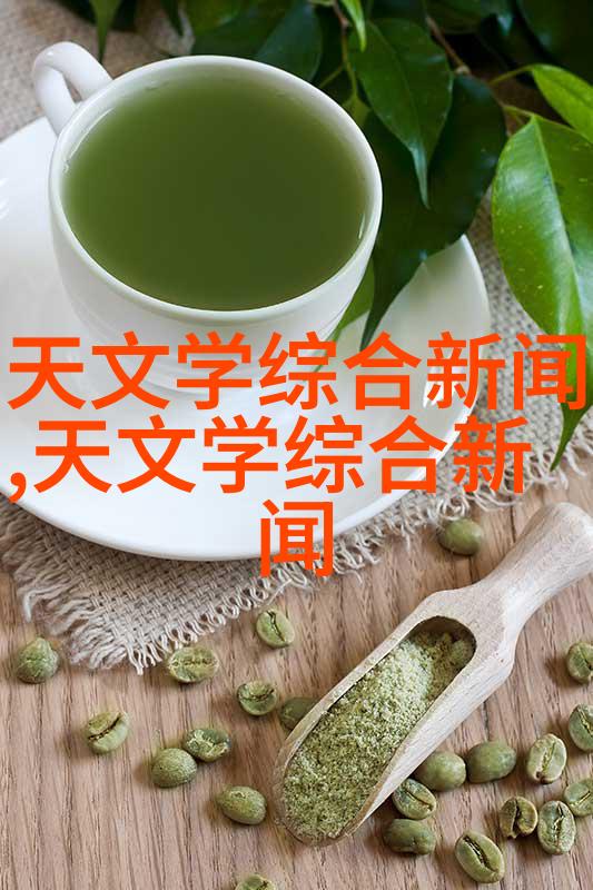 DIY水壶装饰