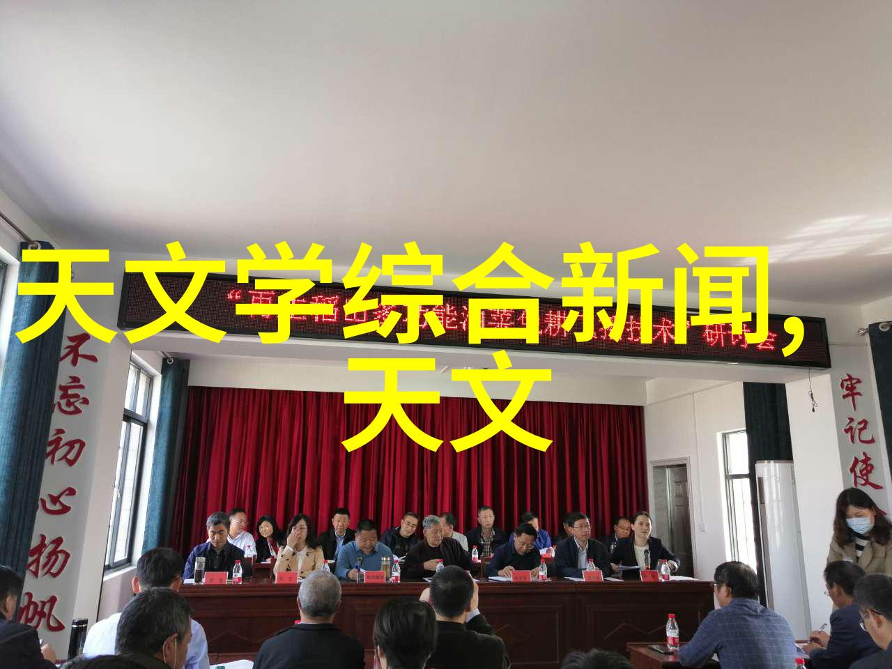 东方雨虹防水彩虹下的一抹守护