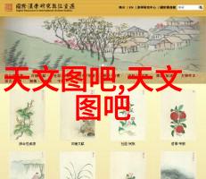 波纹填料的技术标准细腻艺术探索之旅