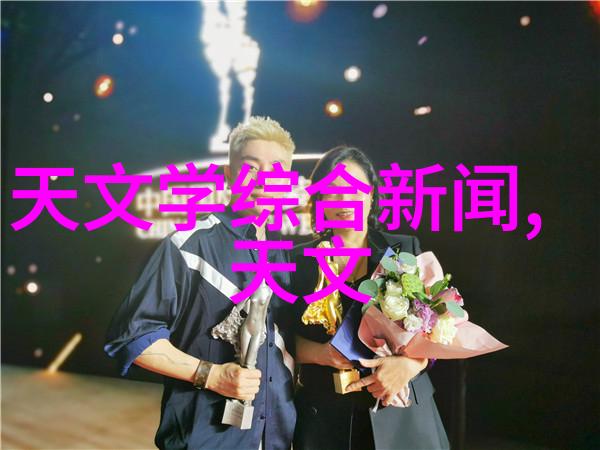 超高温瞬时灭菌机高效杀菌新时代的开端