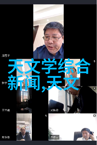 塑料分离器环保垃圾分类设备
