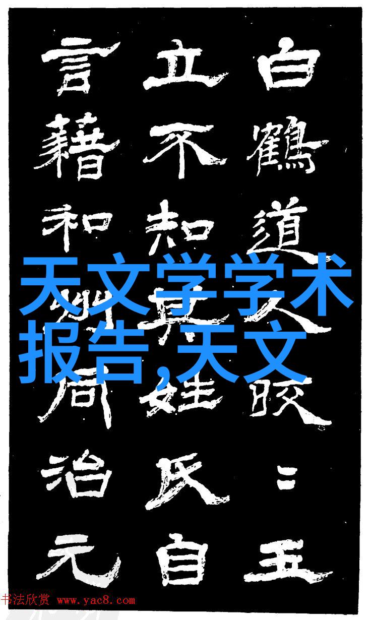 制造废水处理设备-高效净化系统未来环保的守护者