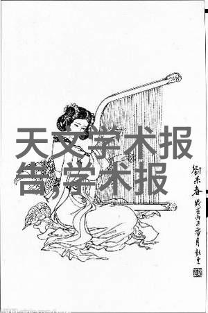 螺旋输送机技术创新开启新时代物流革命