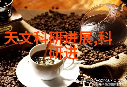 在工业世界的钢铁之心中波纹填料的秘密是什么