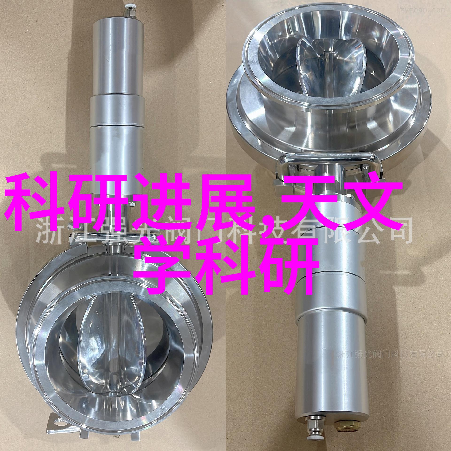 梦想起航培育下一代企业家