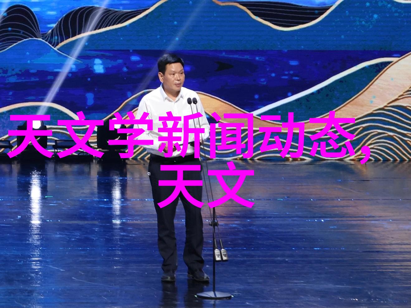水力循环冷却系统的优化与应用
