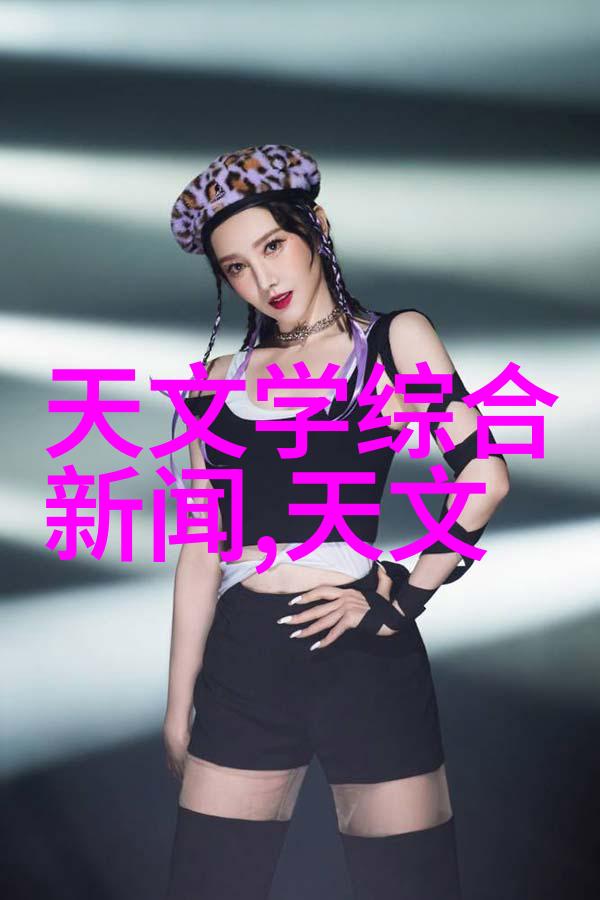 天赐宝贝奇缘中的守护神