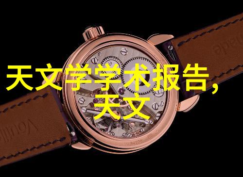 技术创新-密封件设备守护安全的无缝屏障