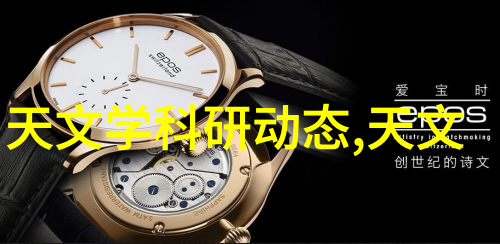 净化水设备生产厂清新源于创新