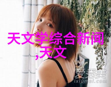 冷冻设备我的冰箱不再是简单的冷冻设备了它成了我家里的零度大师