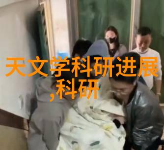 实验室设备生产厂家-精密仪器制造高效创新的实验室设备解决方案