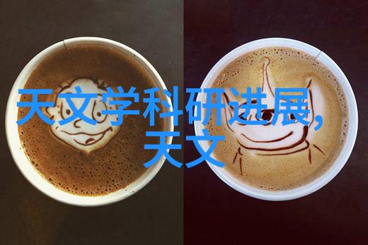河南职业技术学院-探索未来河南职业技术学院的教育创新与实践成就
