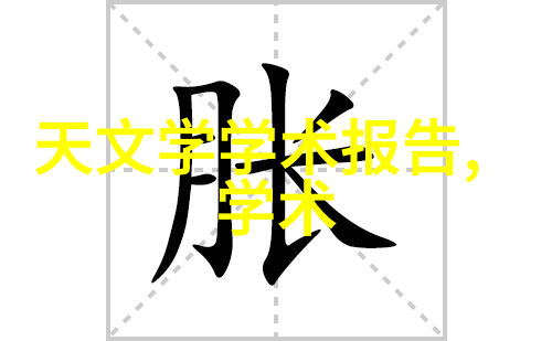 空压机油气分离器确保系统运行的关键角色与主要作用解析