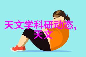 什么是高效率的铜铝破碎分离机标准