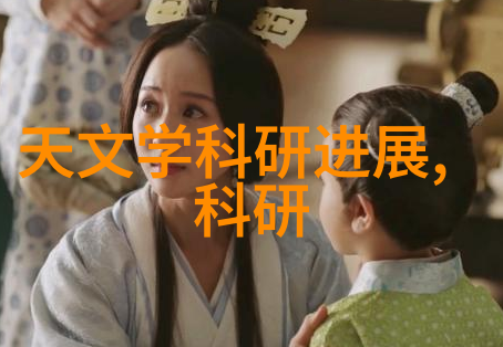 制冷设备厂冰点技术的先锋者