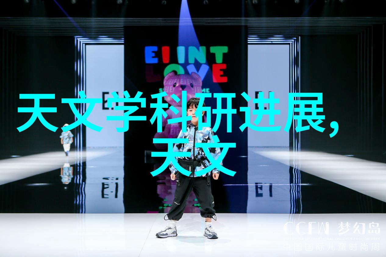 工业污水处理设备价格高效环保系统
