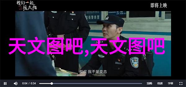 揭秘降膜蒸发器如何高效提纯工业用水