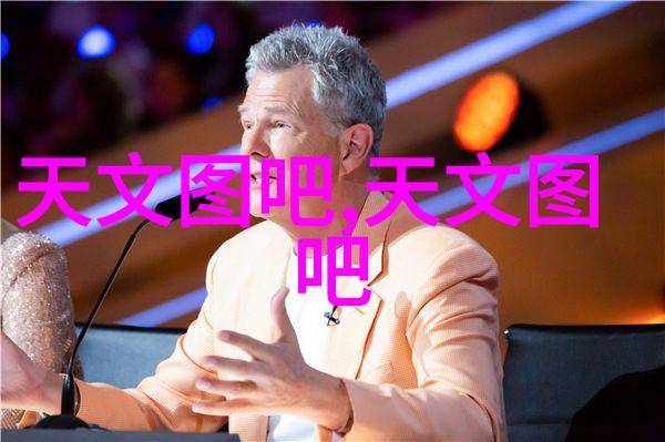 环境友好型居住空间xps挤塑板的室内设计案例