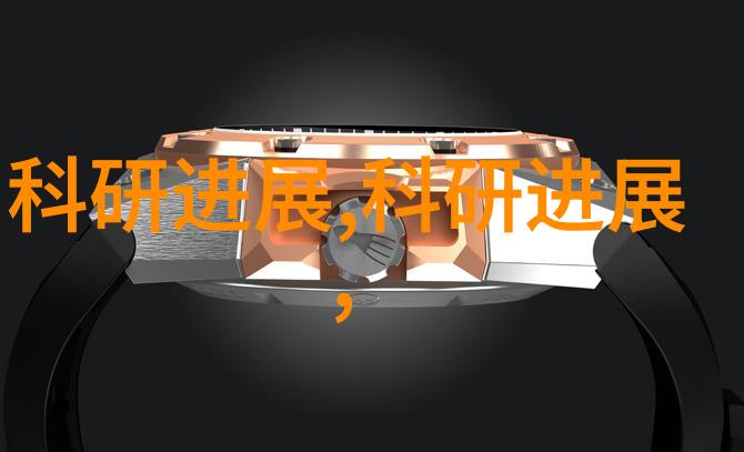 实验数据的准确性对实验室仪器设备校准有何影响
