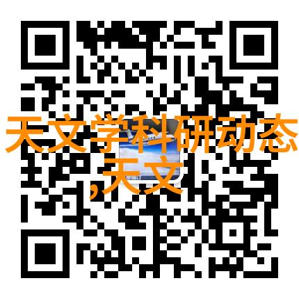 当前市场上哪些技术路线的小型油墨废水处理设备最受欢迎