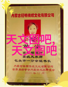 离心分离设备我是如何用它来解决生活中的小烦恼的