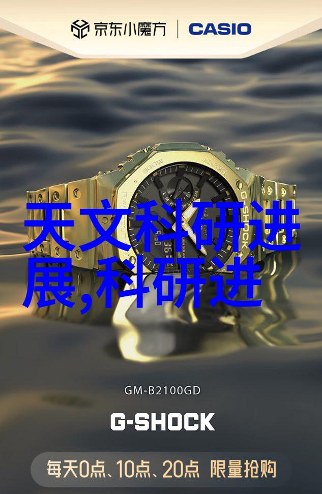 全热交换器技术革新高效能量传递的关键设备
