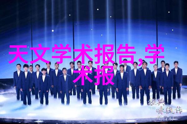 安全操作指南使用管式离心分离机的注意事项