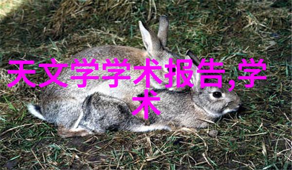 光速消毒机杀菌新纪元