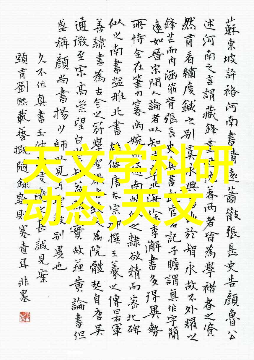 生物安全柜隐秘的防护之门何时解锁