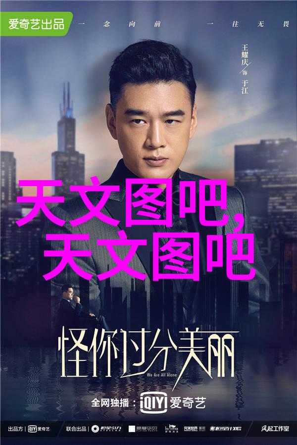 星闪技术点亮未来编织光与色彩的数字梦想