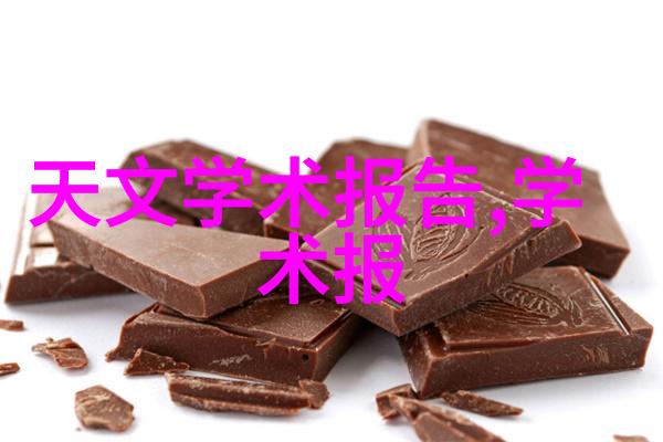 环境友好型不锈钢金属丝网填料在现代设计中的应用案例分析