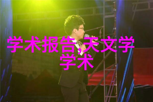 反应釜冷却技巧水降温方法解析与实用建议